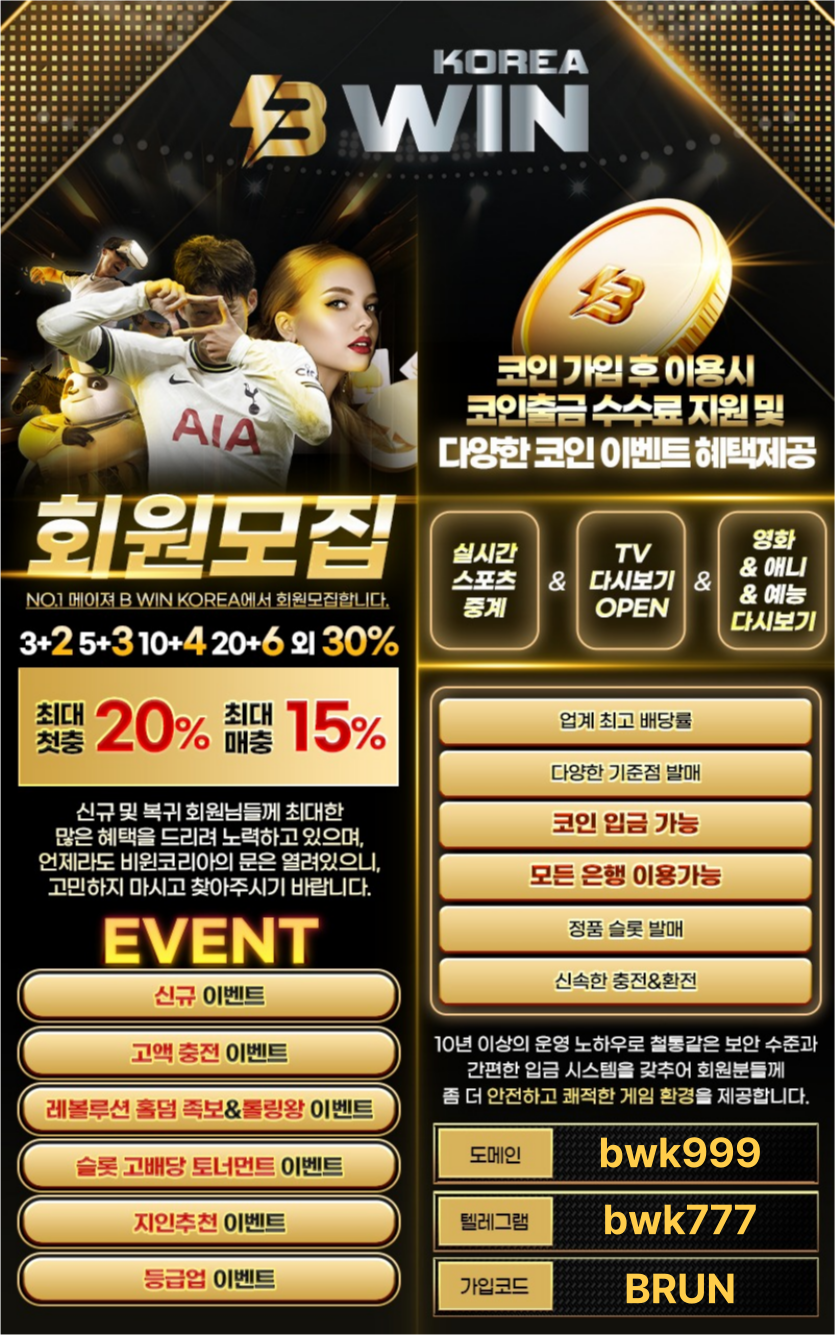 280de357bc0fea84a611c1988eeb868b_1761661061_9675.png 280de357bc0fea84a611c1988eeb868b_1761661061_9675.png