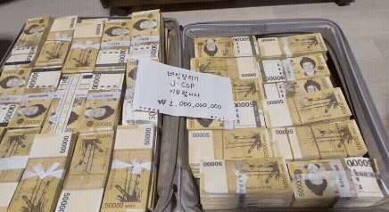 47d2a07c8640fab7e5276274d2474884_1762523708_3675.gif 47d2a07c8640fab7e5276274d2474884_1762523708_3675.gif