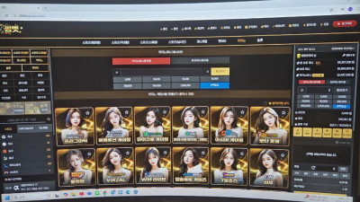 펑벳 먹튀확정!