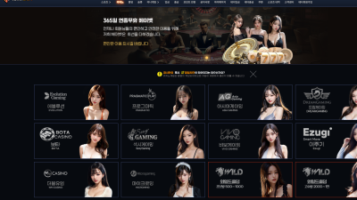 헤이벳 4억 먹튀 확정!