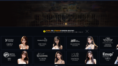 맥스벳(헤이벳) 4억 먹튀 확정!