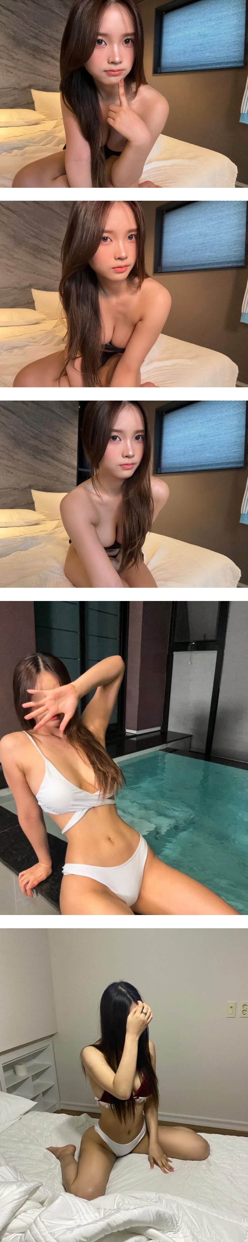 침대 위에서 튜브탑 비키니 입은 세림잉 야한 가슴골 몸매