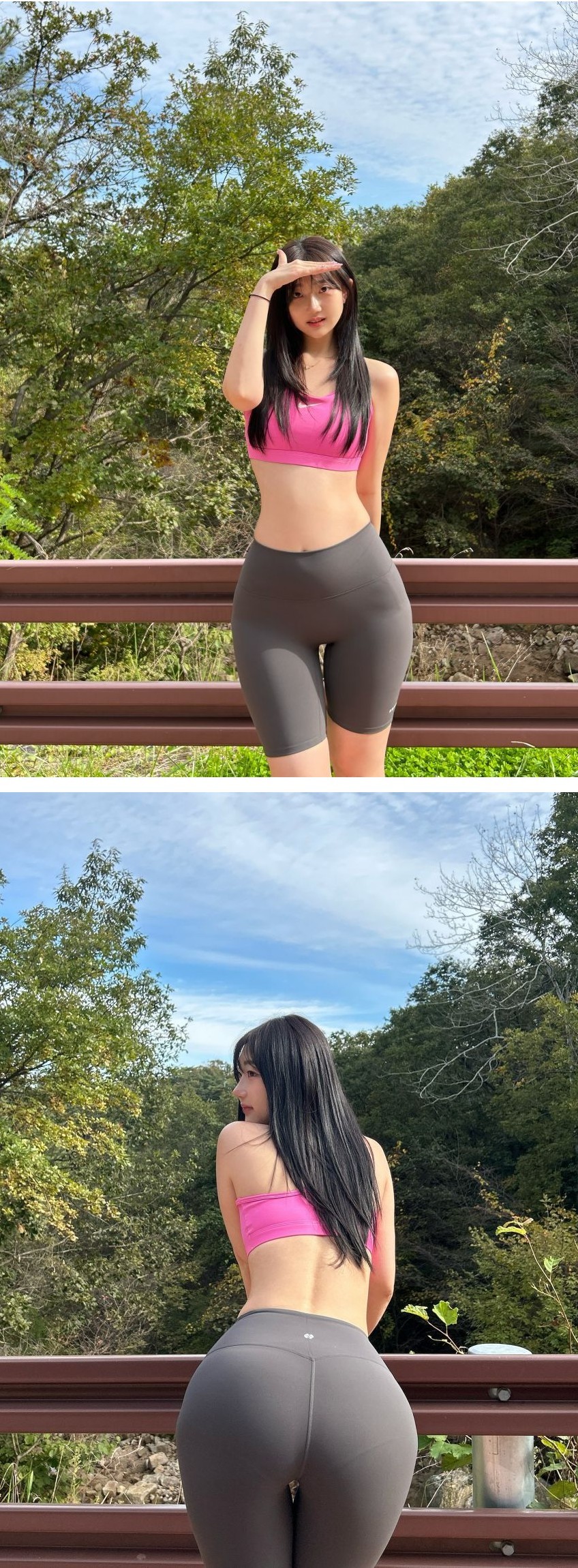 등산 가서 회색 레깅스 왕빵댕이 내미는 신나린