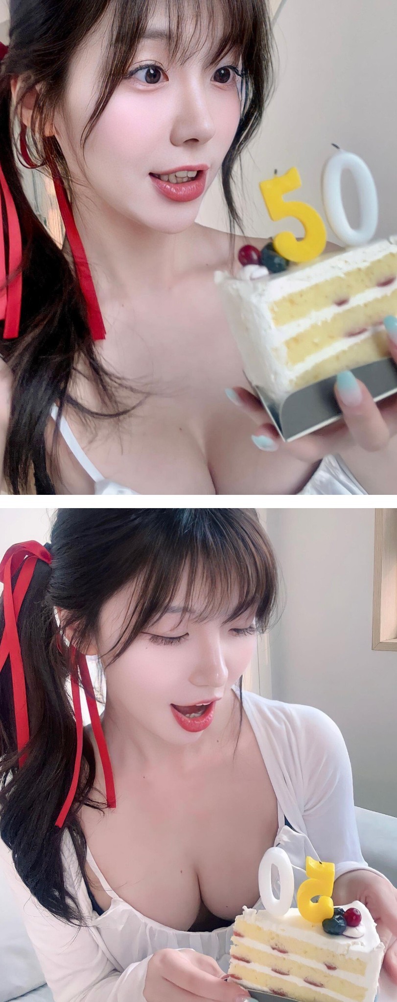 케이크 조각 들고 알가슴골 보여주는 쏘블리 인스타