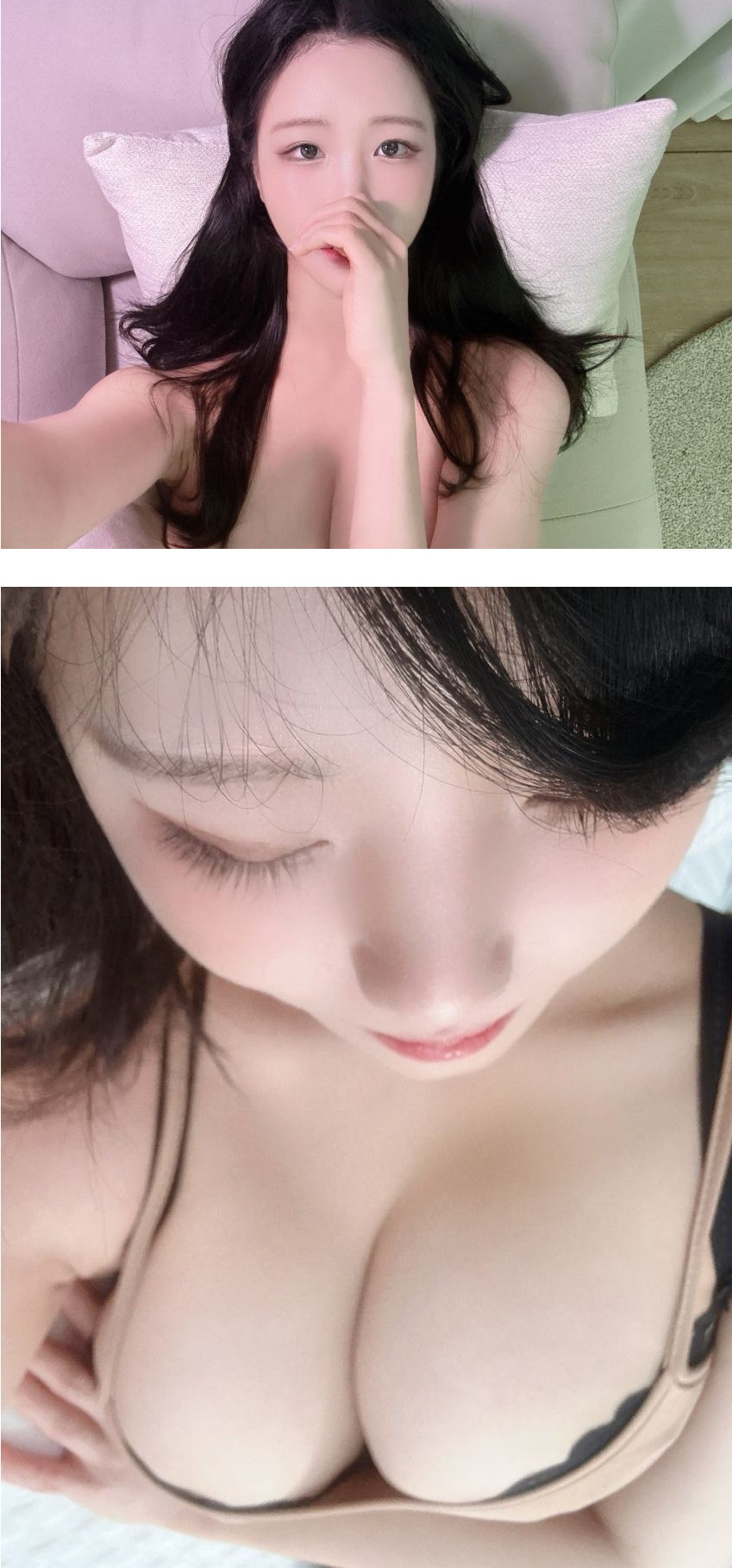 에디린 침대에 눕힌 남자친구 시점 가슴골 최고네