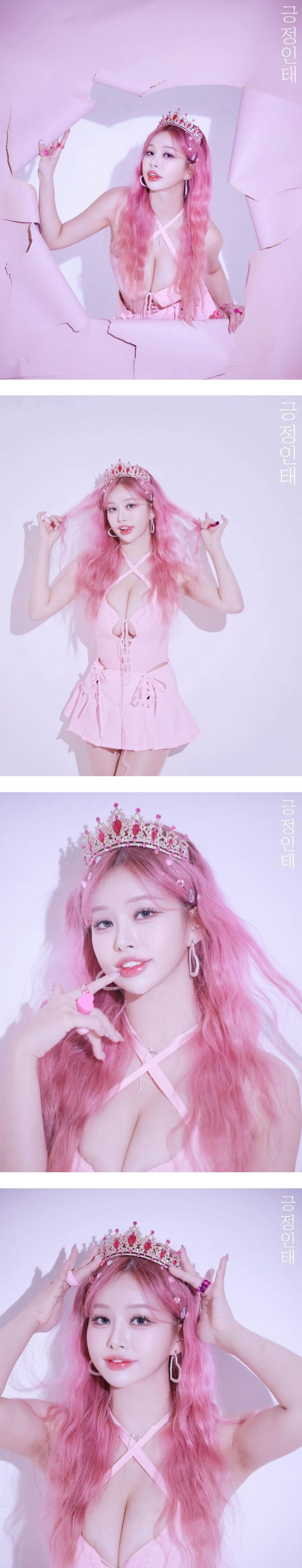 핑크색 벽 찢고 나온 '핵무기좌' 바비앙 화보 X자 가슴골