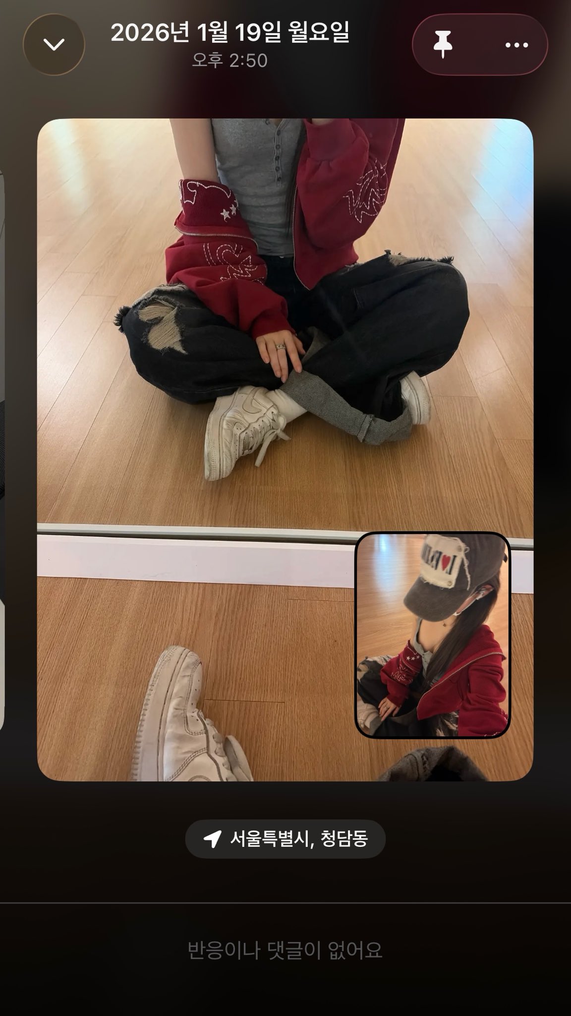 모자 꾹 눌러 쓴 트리플에스 곽연지 회색 민소매 가슴골 노출