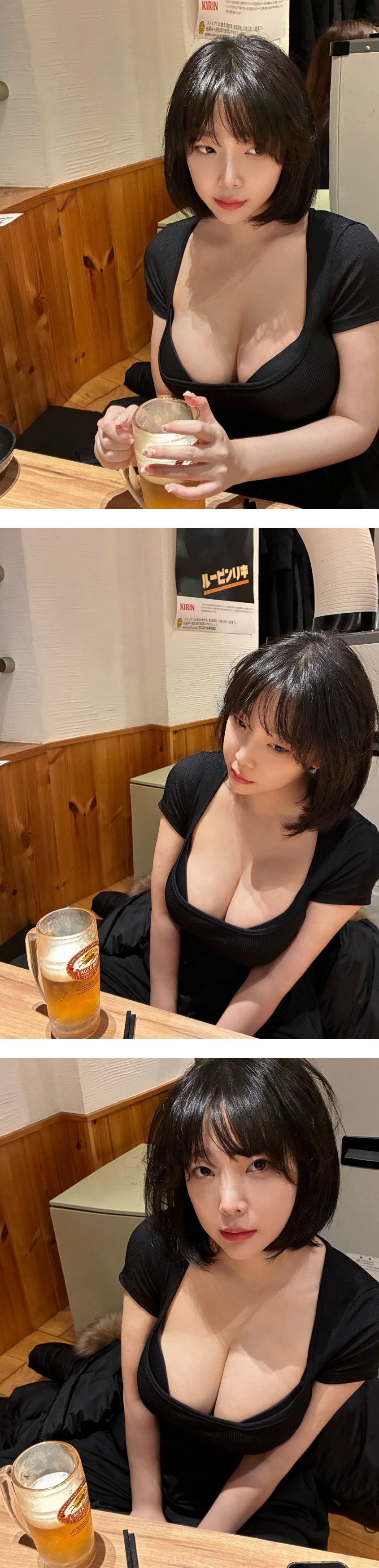 강인경이랑 같이 맥주 마시러가면 볼수 있는 절경 ㅗㅜㅑ